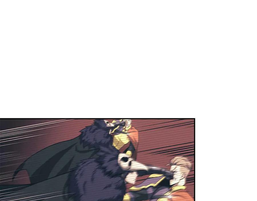 第51话 一拳冲天啊 我！ 第271页