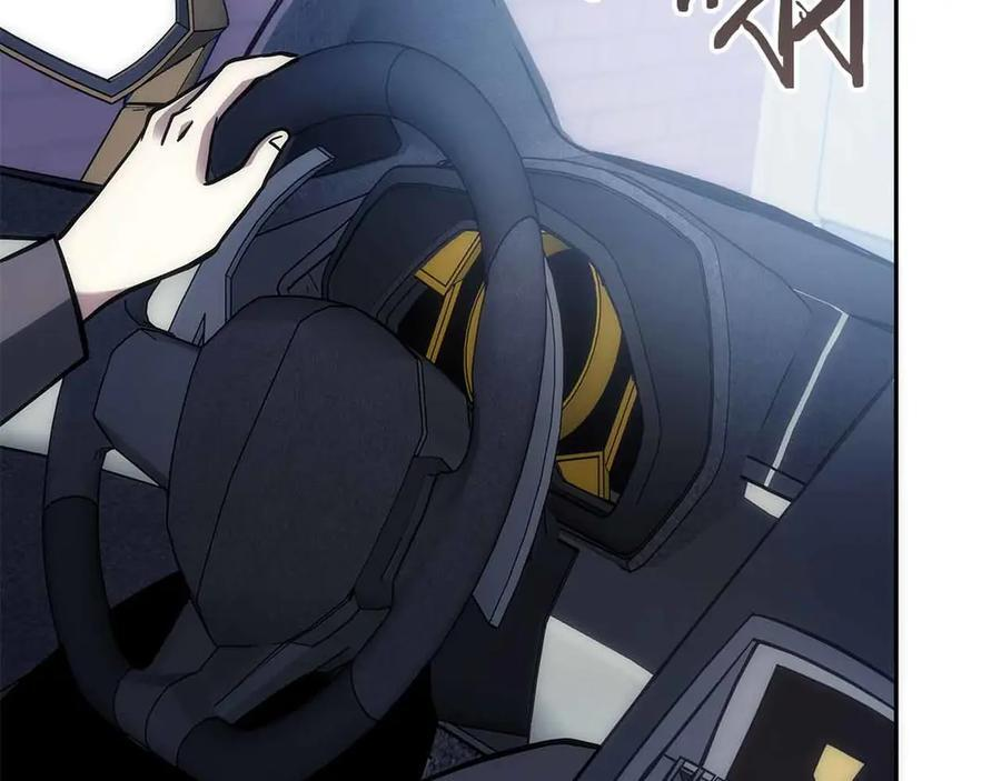 第51话 一拳冲天啊 我！ 第283页