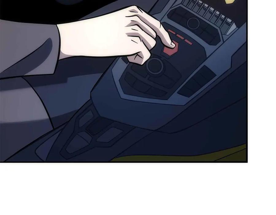 第51话 一拳冲天啊 我！ 第284页