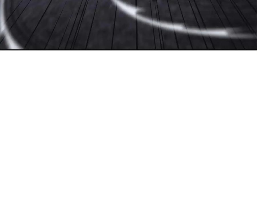 第51话 一拳冲天啊 我！ 第290页