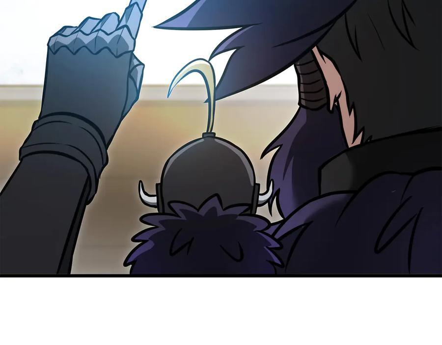 第52话 完全被记仇了 第24页