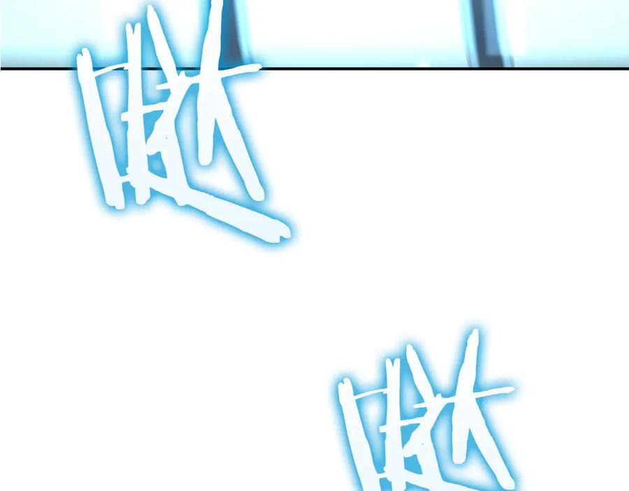 第52话 完全被记仇了 第68页