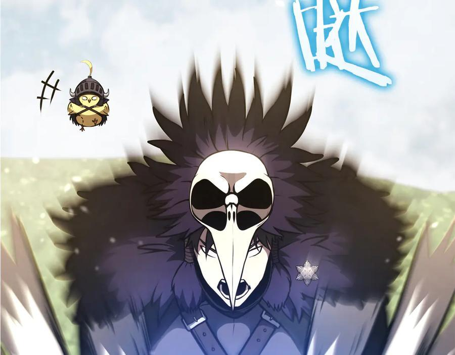 第52话 完全被记仇了 第72页