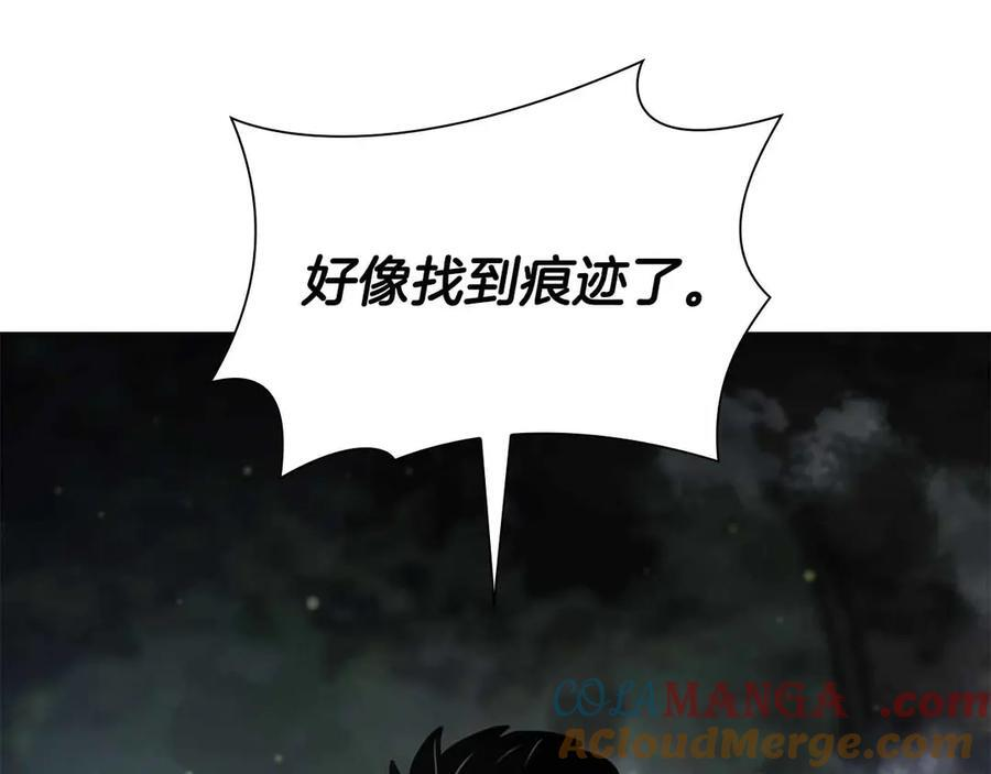 第52话 完全被记仇了 第89页