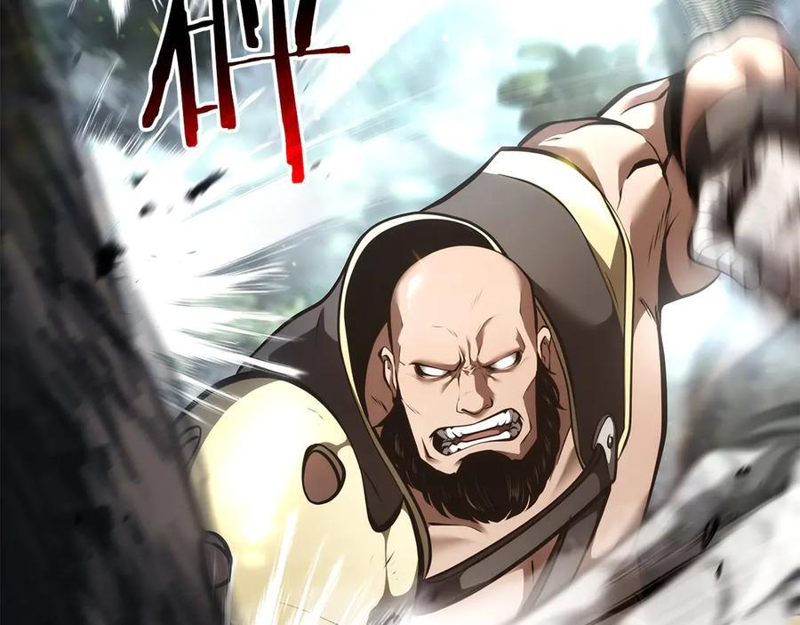 第52话 完全被记仇了 第115页