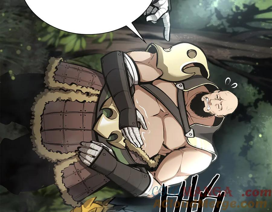 第52话 完全被记仇了 第145页