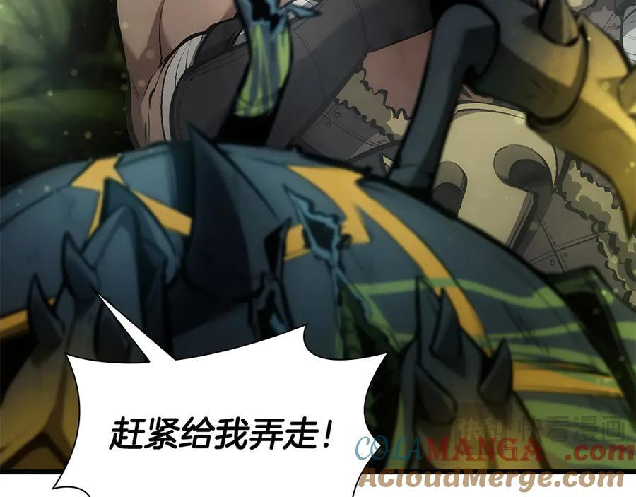 第52话 完全被记仇了 第149页