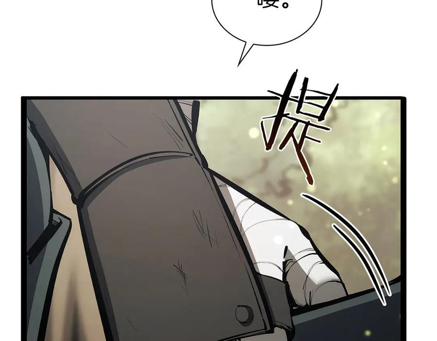 第52话 完全被记仇了 第151页