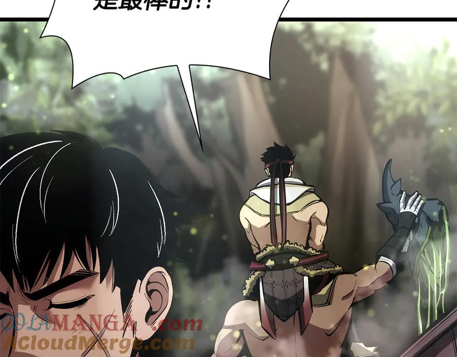 第52话 完全被记仇了 第165页