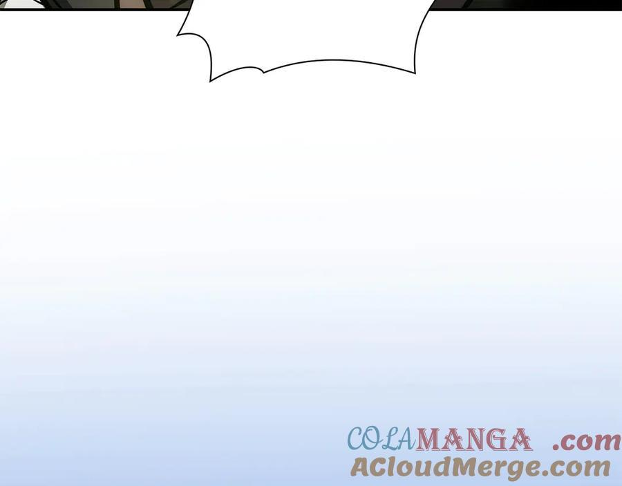 第52话 完全被记仇了 第201页