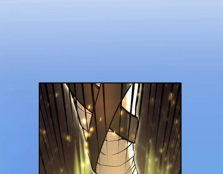 第52话 完全被记仇了 第202页