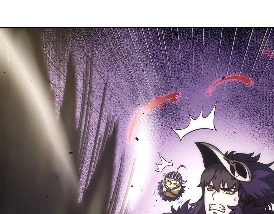 第52话 完全被记仇了 第274页