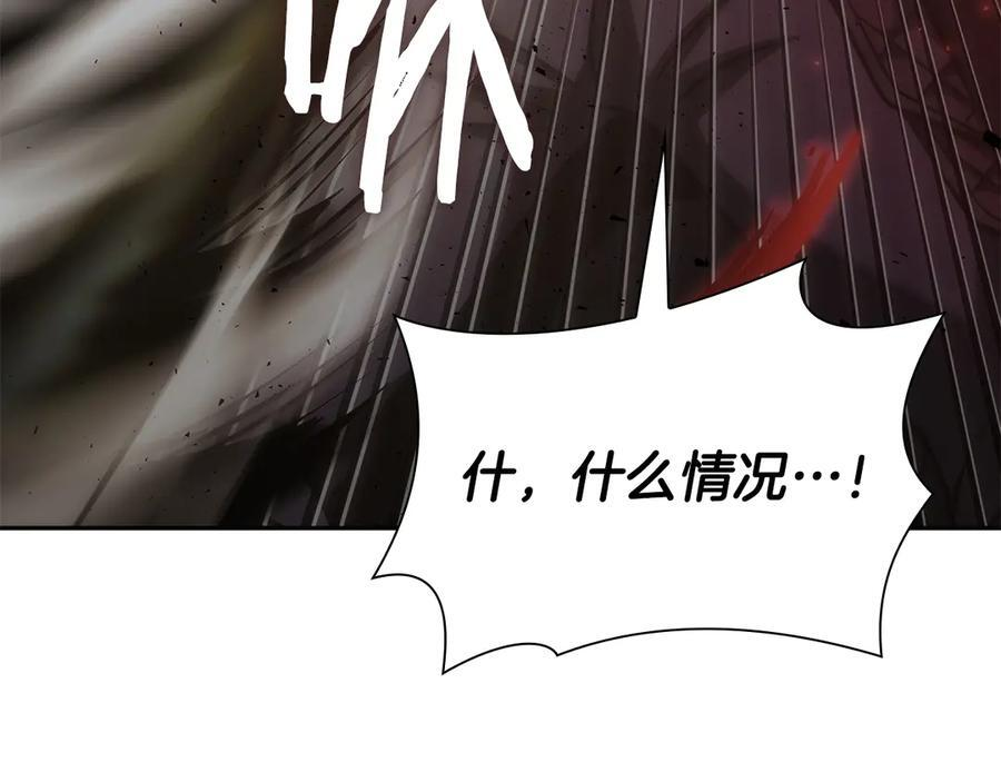 第52话 完全被记仇了 第276页