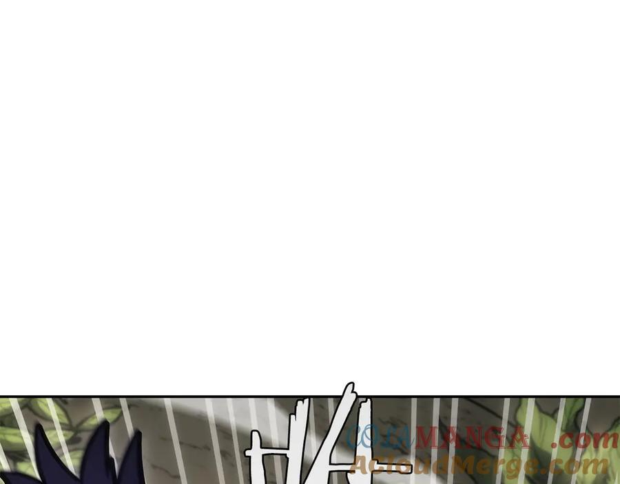 第52话 完全被记仇了 第277页