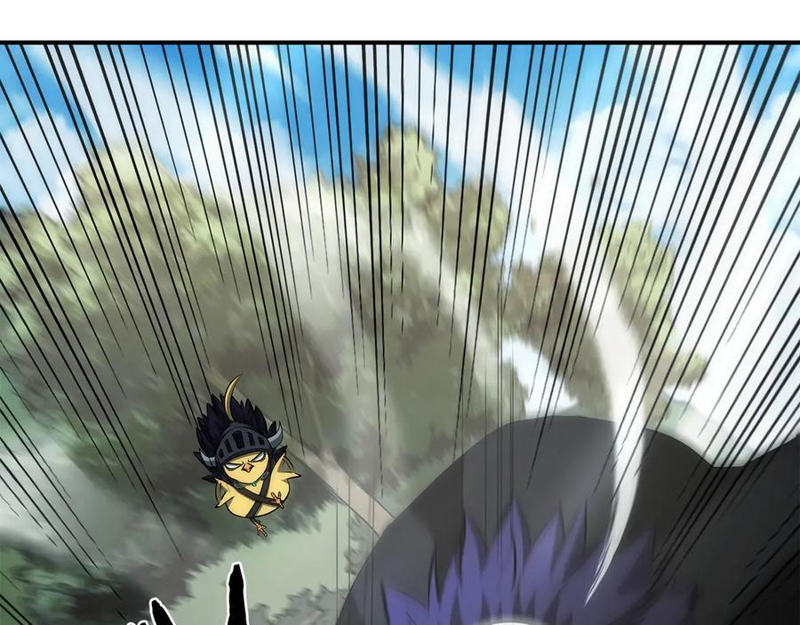 第52话 完全被记仇了 第286页