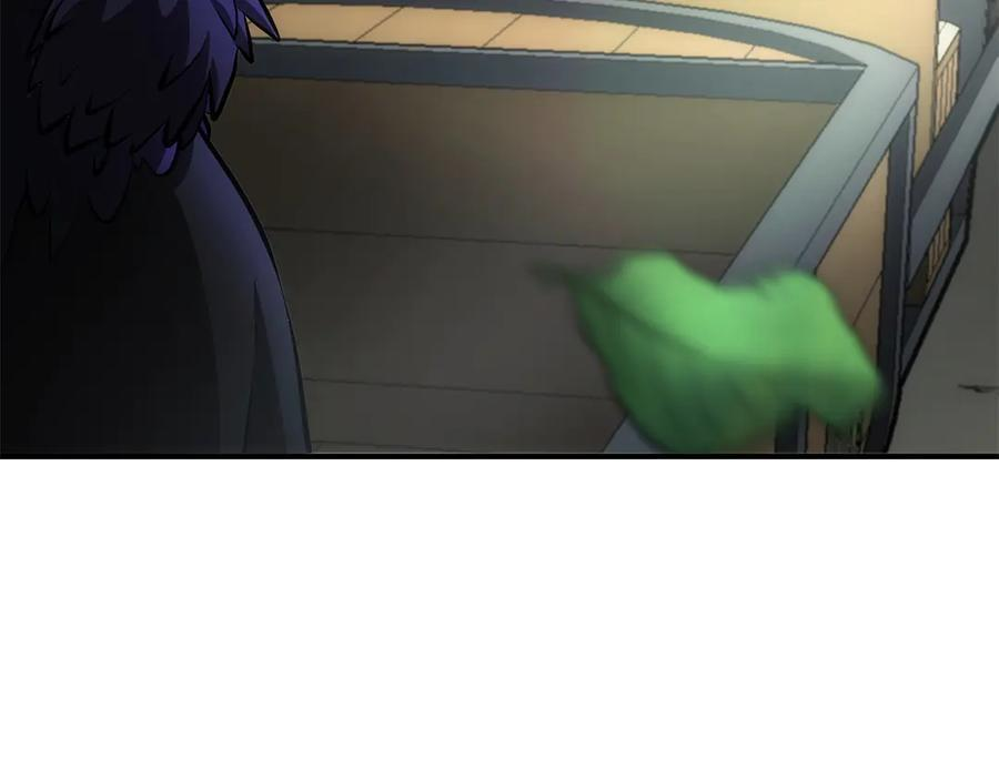 第52话 完全被记仇了 第299页