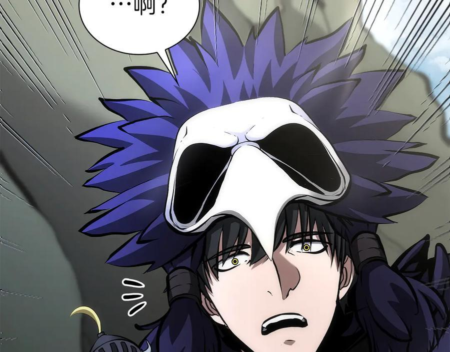 第52话 完全被记仇了 第306页