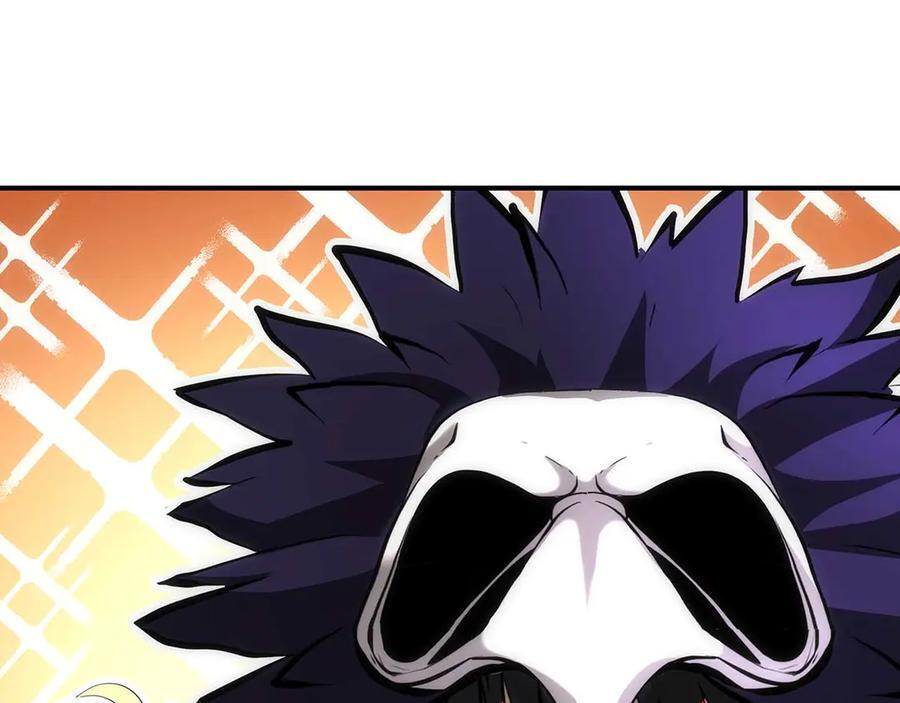 第53话 传说中的铁锤！传说中的铁匠！ 第6页