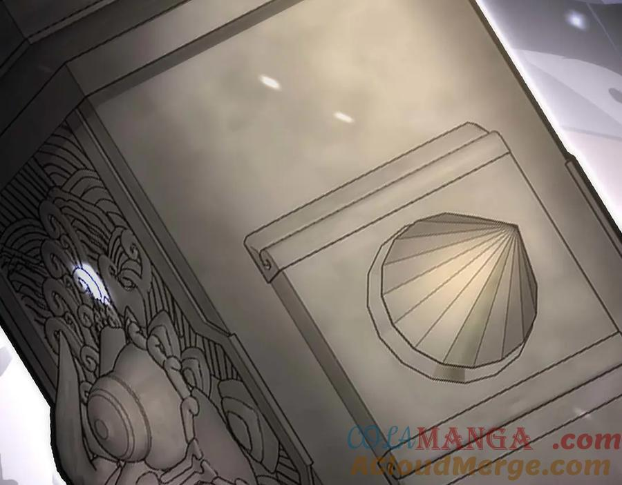 第53话 传说中的铁锤！传说中的铁匠！ 第17页