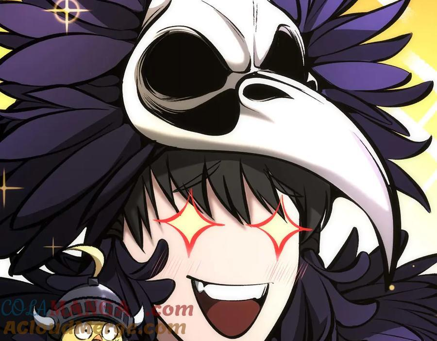 第53话 传说中的铁锤！传说中的铁匠！ 第21页