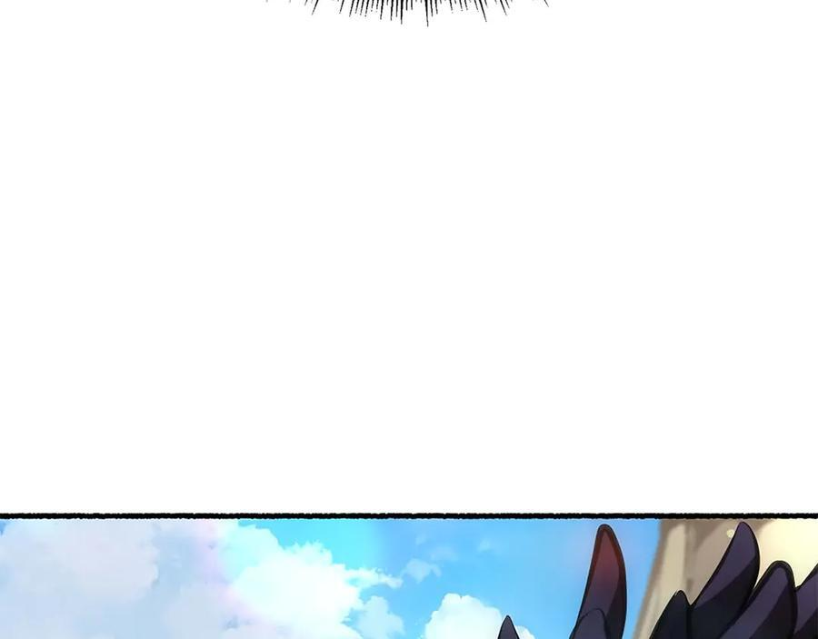 第53话 传说中的铁锤！传说中的铁匠！ 第40页