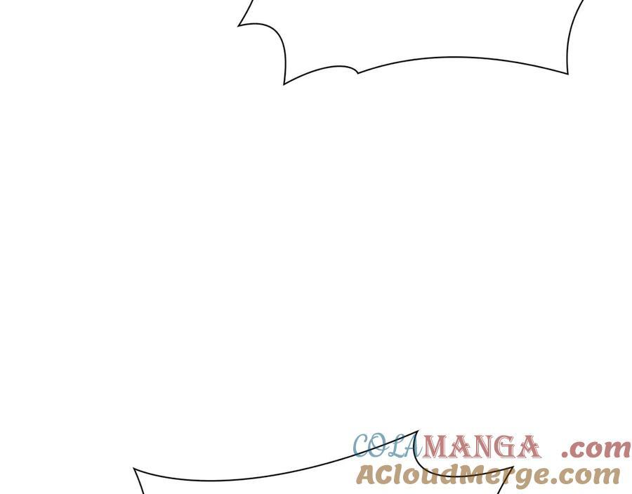 第53话 传说中的铁锤！传说中的铁匠！ 第73页