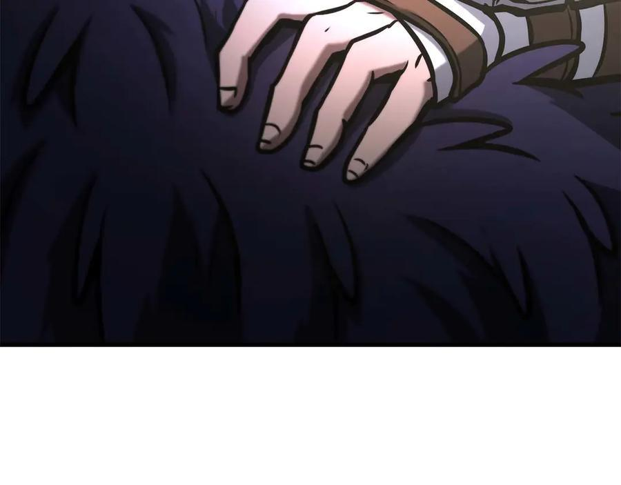 第53话 传说中的铁锤！传说中的铁匠！ 第76页