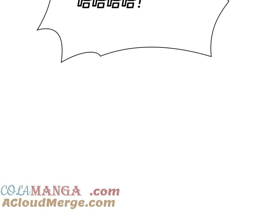 第53话 传说中的铁锤！传说中的铁匠！ 第85页