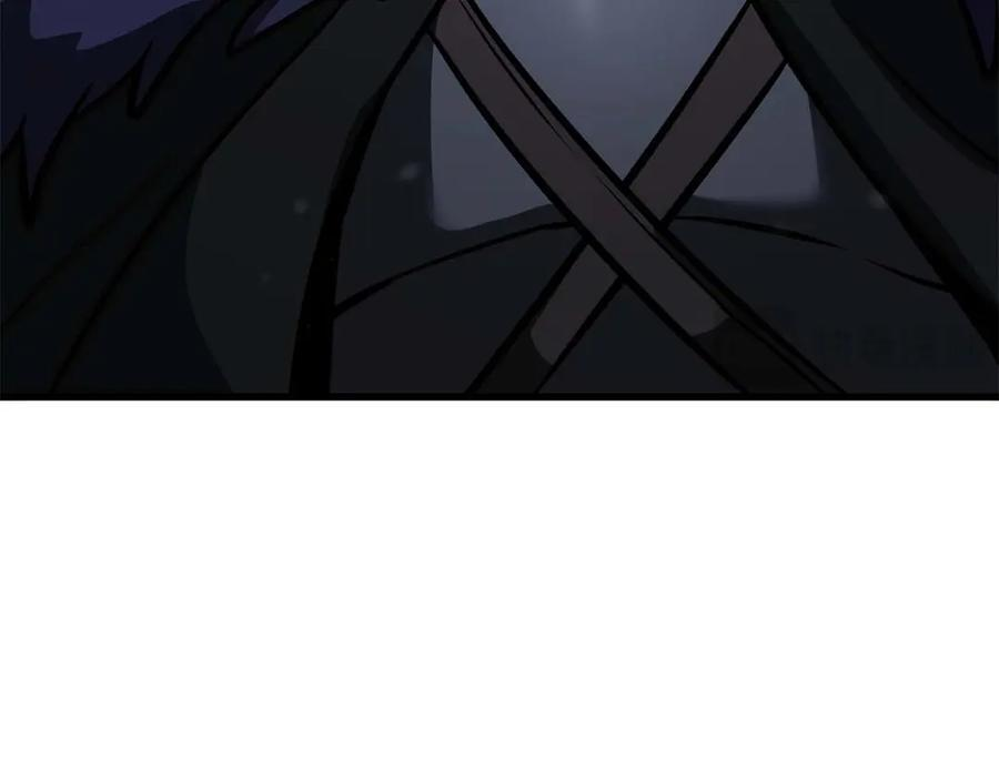 第53话 传说中的铁锤！传说中的铁匠！ 第88页