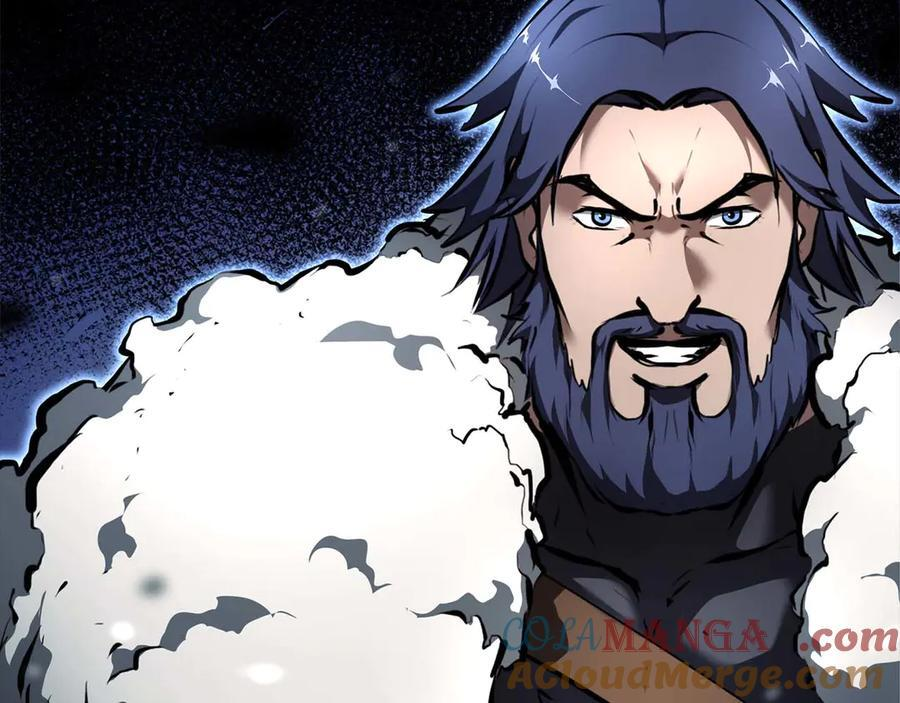 第53话 传说中的铁锤！传说中的铁匠！ 第97页