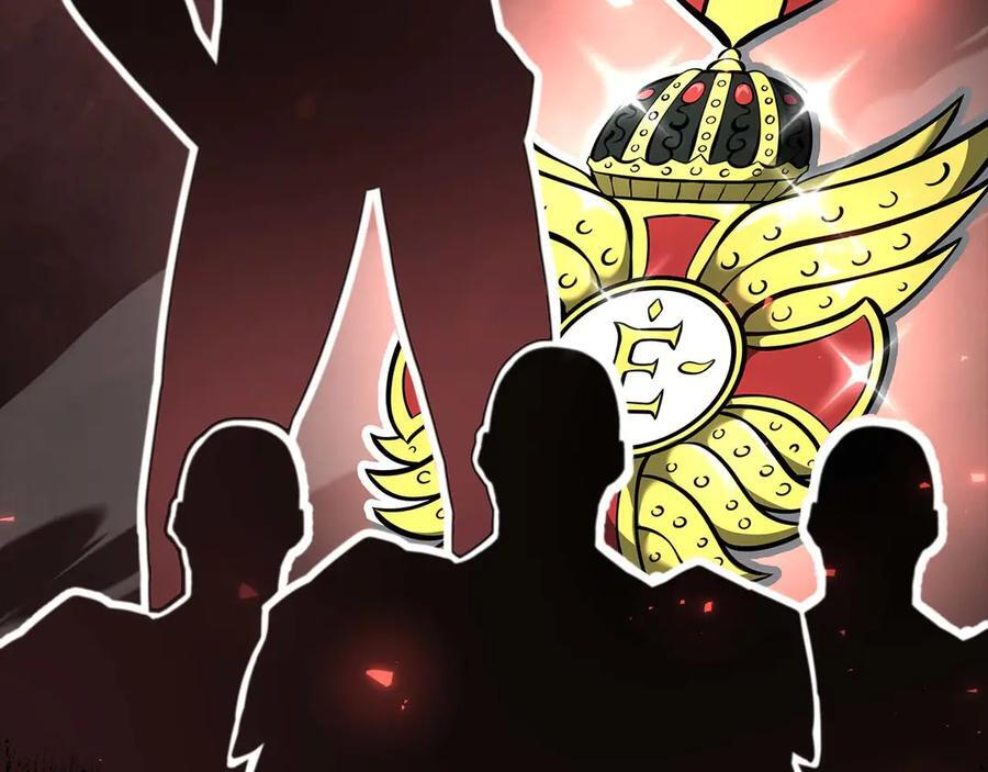 第53话 传说中的铁锤！传说中的铁匠！ 第106页