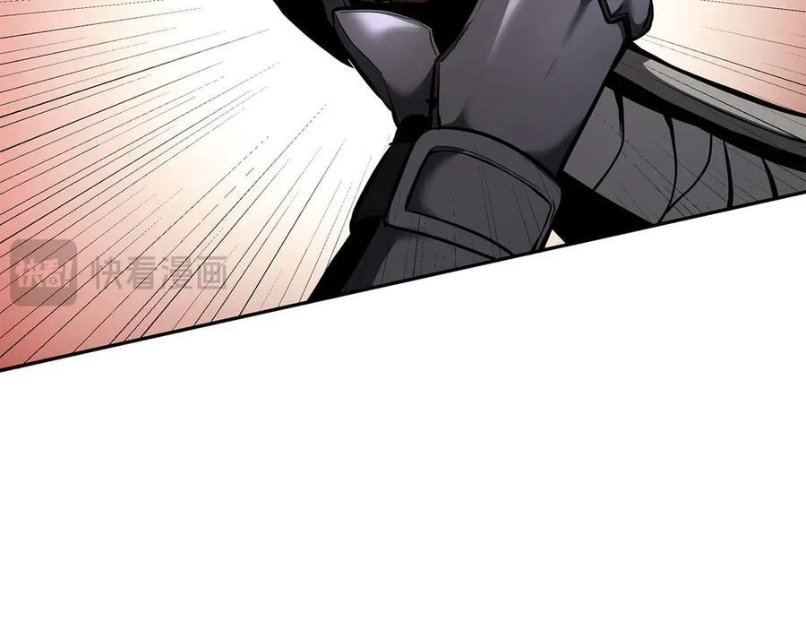 第53话 传说中的铁锤！传说中的铁匠！ 第131页