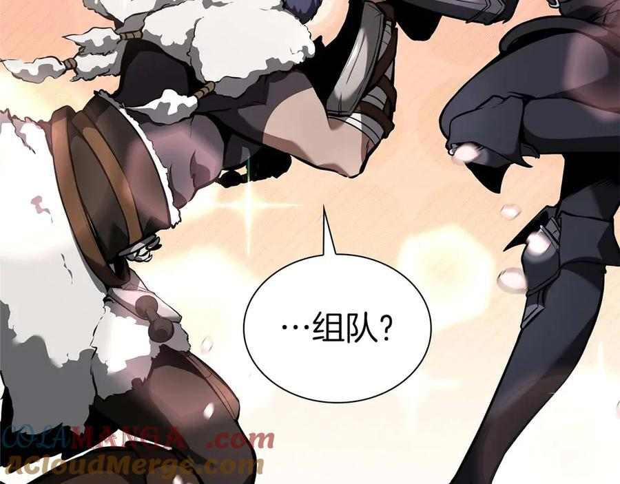 第53话 传说中的铁锤！传说中的铁匠！ 第153页