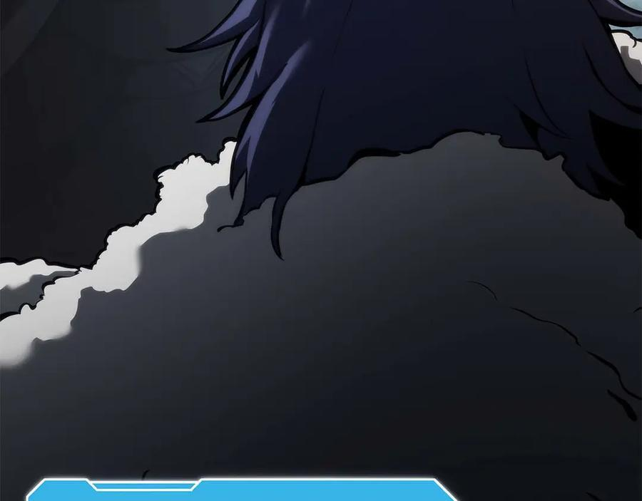 第53话 传说中的铁锤！传说中的铁匠！ 第158页
