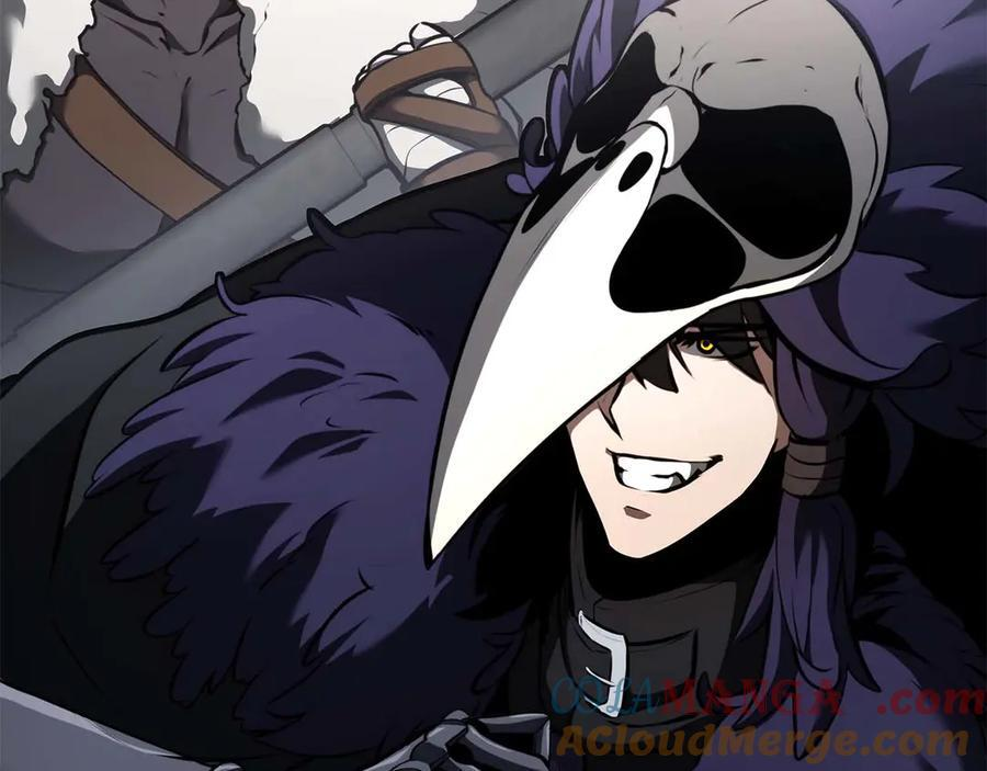 第53话 传说中的铁锤！传说中的铁匠！ 第165页