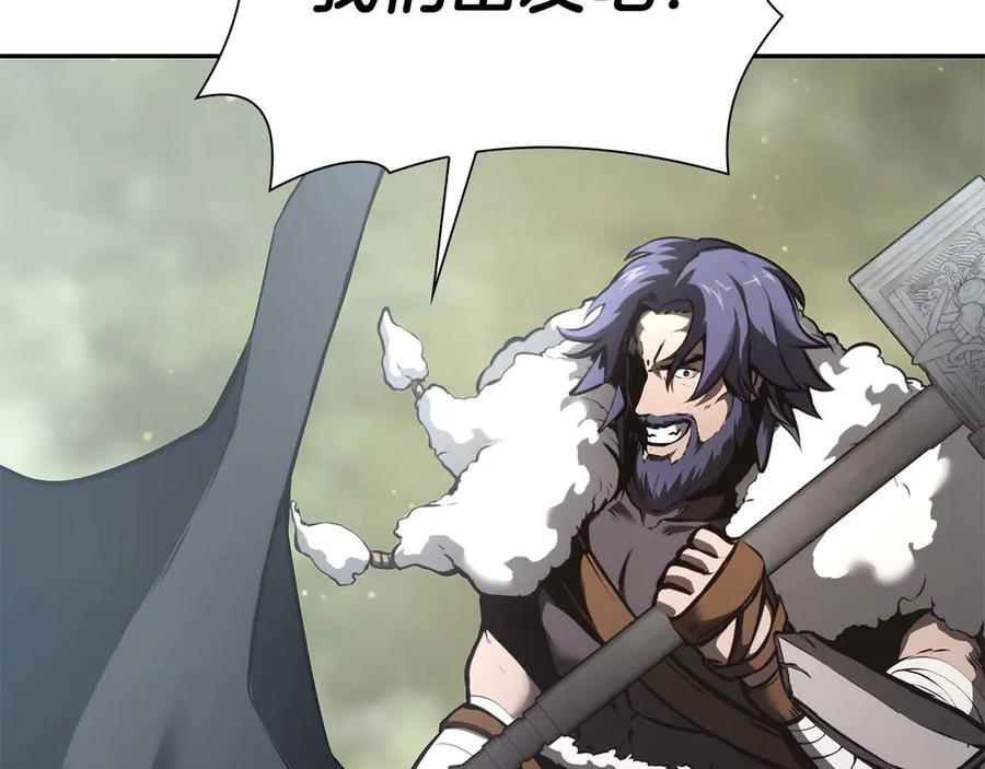 第53话 传说中的铁锤！传说中的铁匠！ 第168页