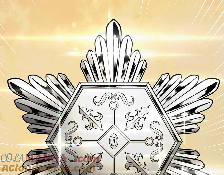 第53话 传说中的铁锤！传说中的铁匠！ 第245页