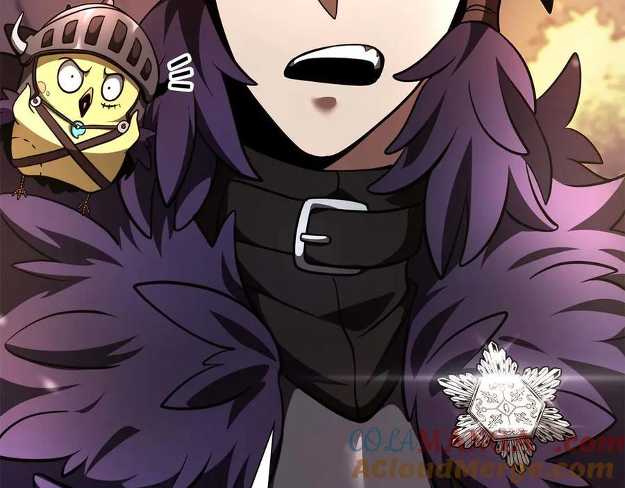第53话 传说中的铁锤！传说中的铁匠！ 第253页