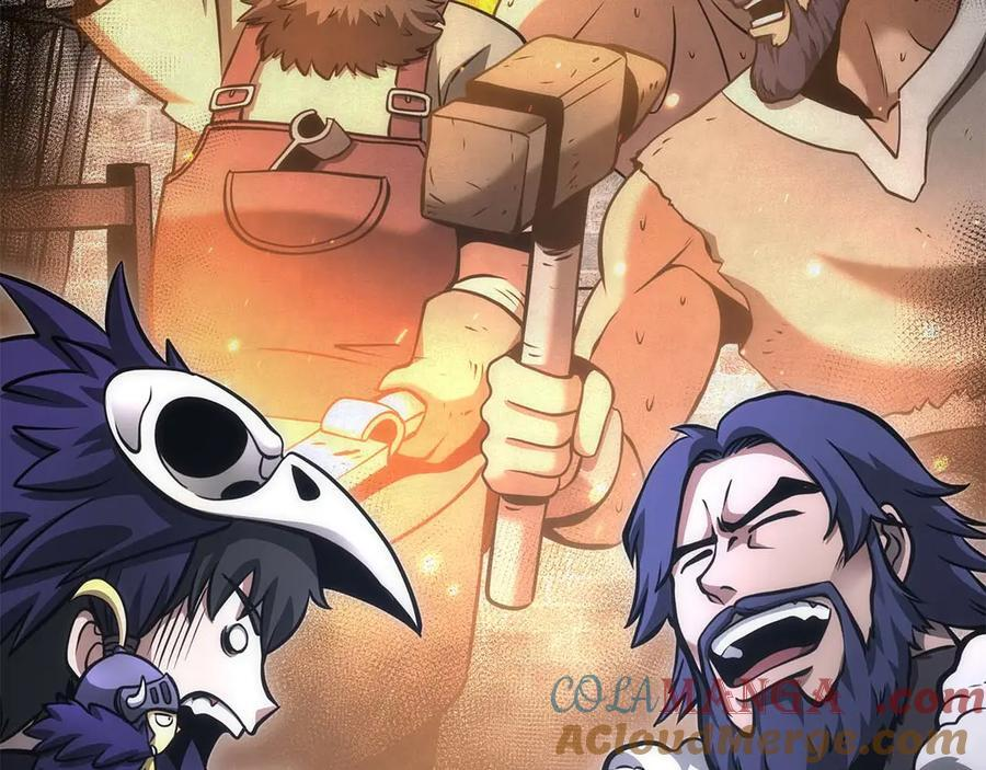第53话 传说中的铁锤！传说中的铁匠！ 第257页