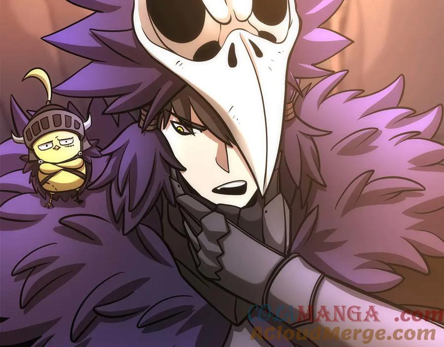 第53话 传说中的铁锤！传说中的铁匠！ 第261页