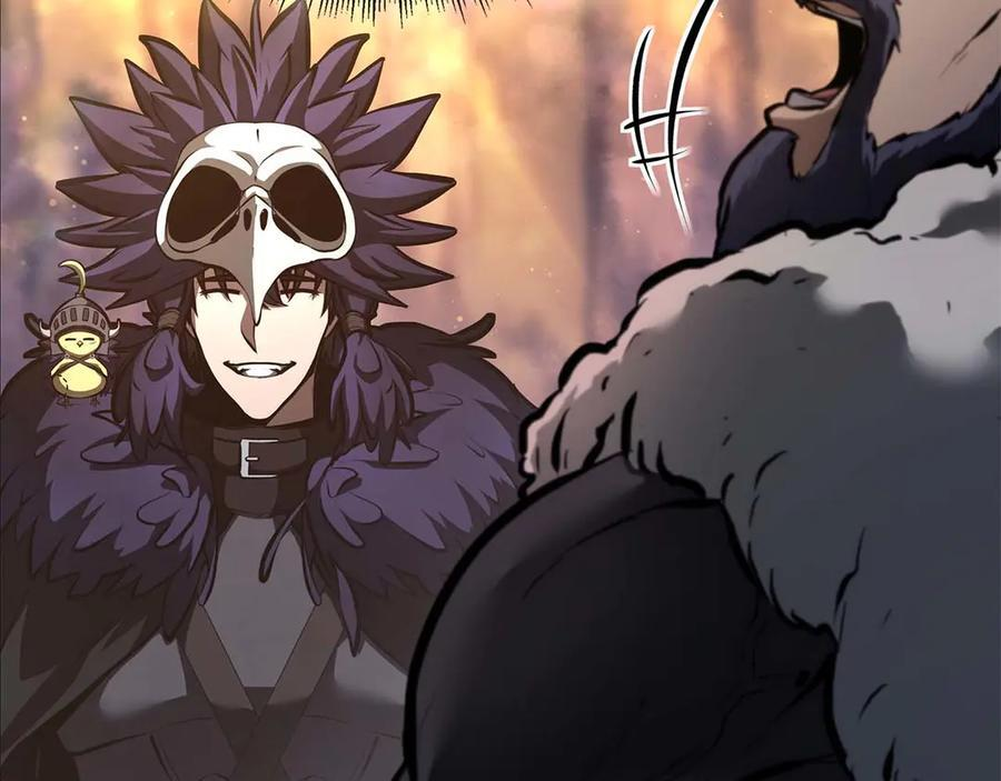 第53话 传说中的铁锤！传说中的铁匠！ 第276页