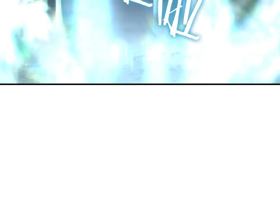 第53话 传说中的铁锤！传说中的铁匠！ 第288页