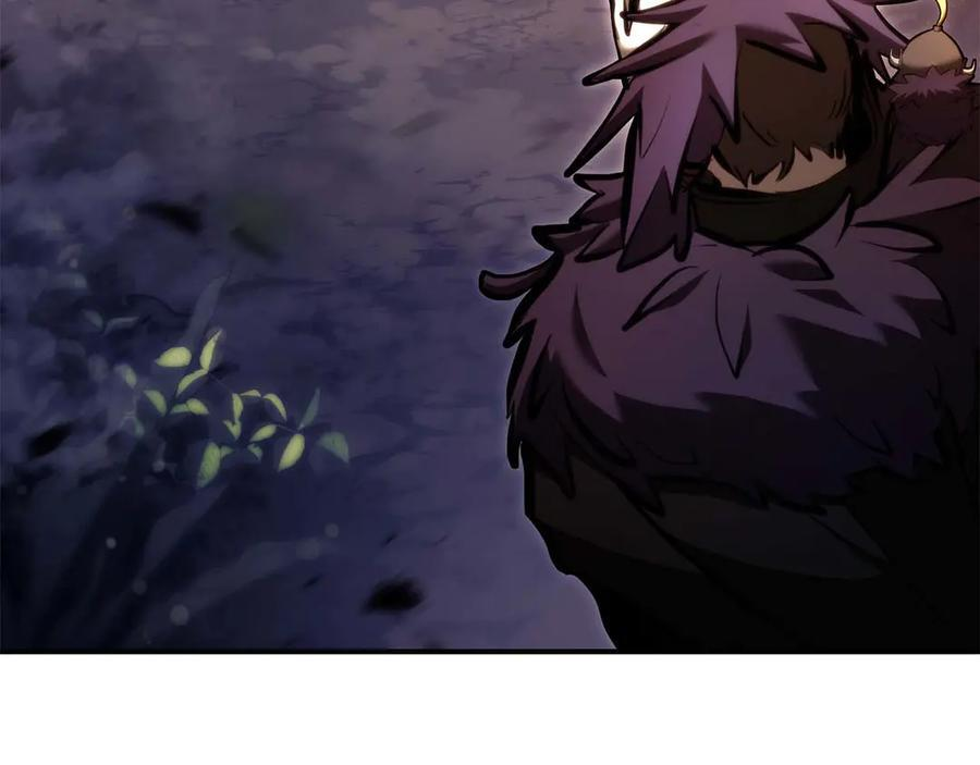 第53话 传说中的铁锤！传说中的铁匠！ 第291页
