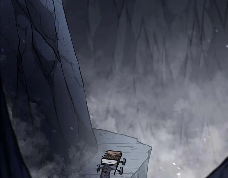 第54话 叔侄同心 其利断金 第3页