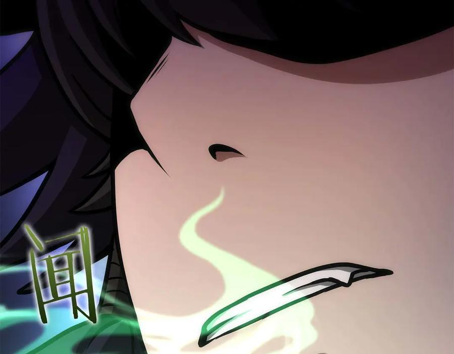 第54话 叔侄同心 其利断金 第26页