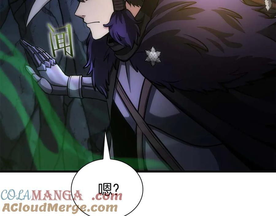 第54话 叔侄同心 其利断金 第29页