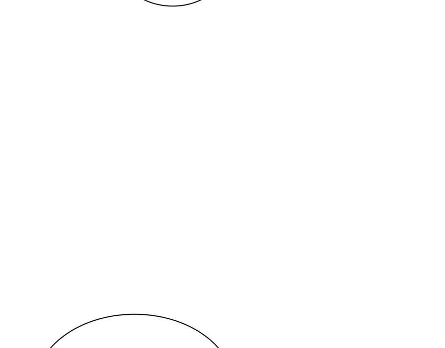 第54话 叔侄同心 其利断金 第30页