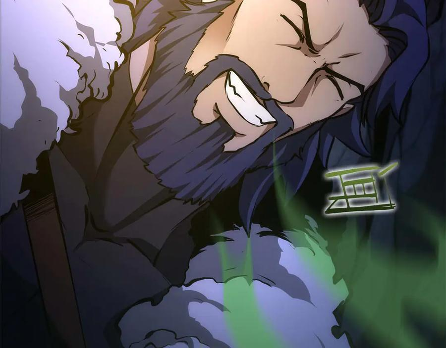 第54话 叔侄同心 其利断金 第43页