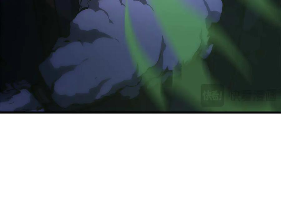 第54话 叔侄同心 其利断金 第44页