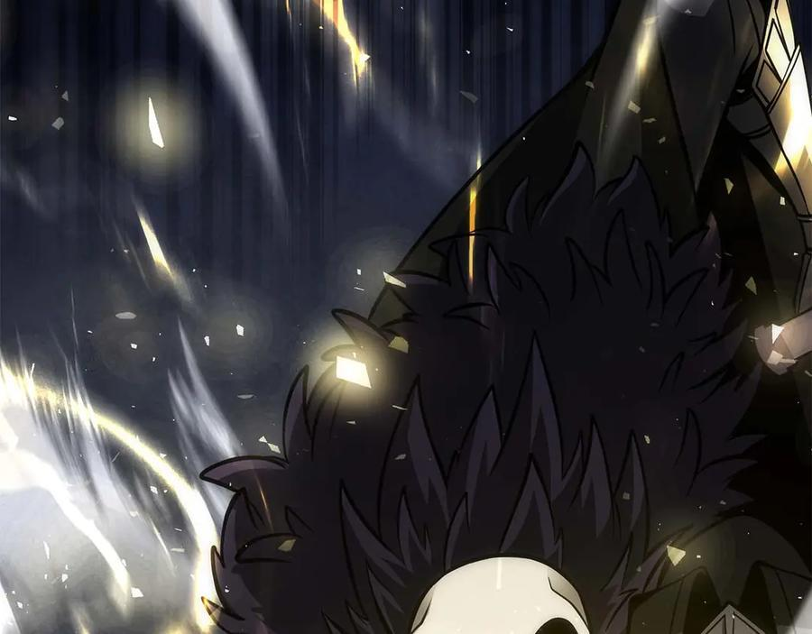 第54话 叔侄同心 其利断金 第82页